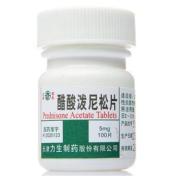 醋酸泼尼松片(力生)