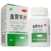 盖胃平片()(盖胃平片)_价格_说明书_功效_副作用_康太太网上药店
