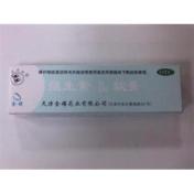 维生素B6软膏(金耀)