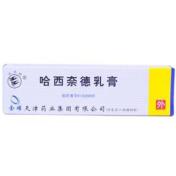 哈西奈德乳膏(金耀)