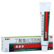 丁酸氢化可的松乳膏(尤卓尔)