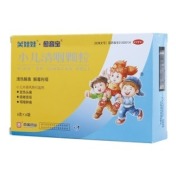 小儿清咽颗粒(笑娃娃)