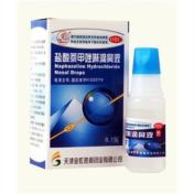 盐酸萘甲唑啉滴鼻液(金虹)