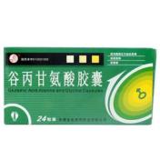 谷丙甘氨酸胶囊(燕鱼)