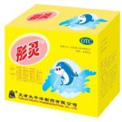 牛磺酸颗粒(太平洋)