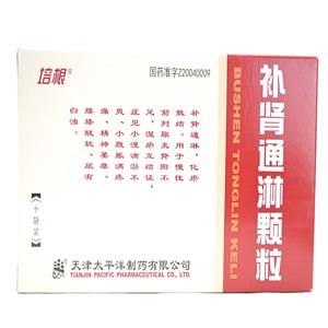 补肾通淋颗粒(太平洋)