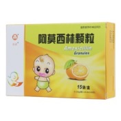 阿莫西林颗粒(百灵)