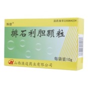 排石利胆颗粒(殊捷)