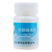 尼群地平片(鹊山)