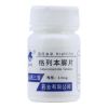 格列本脲片(鹊山)