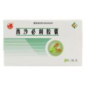 西沙必利胶囊(谓动舒)