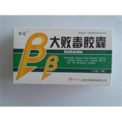 大败毒胶囊(盾克)