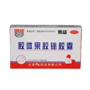 胶体果胶铋胶囊(姆益)