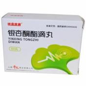 银杏酮酯滴丸(银滴速通)