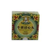 牛黄清心丸(局方)(局方)