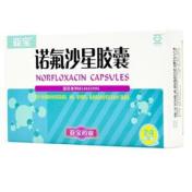 诺氟沙星胶囊(亚宝)
