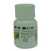 维生素C片(太原)