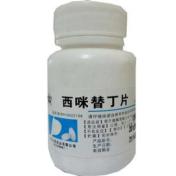 西咪替丁片(太原药业)