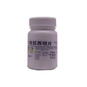 吡拉西坦片(太原)