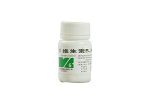 维生素B6片(太原)