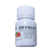 盐酸苯海拉明片(太原药业)