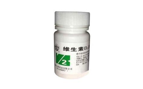 维生素B2片(太原药业)主图