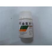 曲克芦丁片(太原药业)