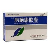 心脑康胶囊(达地)