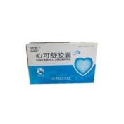 心可舒胶囊(堂元德)