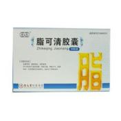 脂可清胶囊(堂元德)