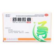 舒秘胶囊(德元堂)