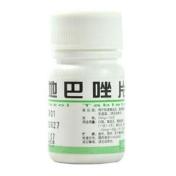 地巴唑片(云鹏)