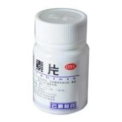 谷维素片(云鹏)