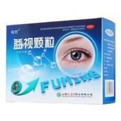 益视颗粒(福明)