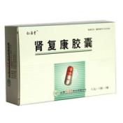 肾复康胶囊(仁源堂)