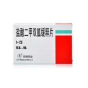 盐酸二甲双胍缓释片(卜可)