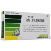 盐酸二甲双胍肠溶胶囊(君力达)