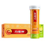 维生素C泡腾片(力度伸)
