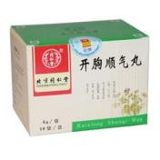 开胸顺气丸(同仁堂)