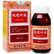 枇杷叶膏(同仁堂)