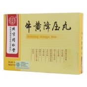 牛黄降压丸(同仁堂)