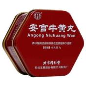 安宫牛黄丸(同仁堂)