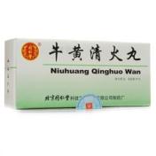牛黄清火丸(同仁堂)