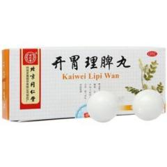 開(kāi)胃理脾丸(同仁堂)