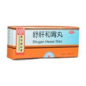 舒肝和胃丸(同仁堂)