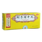 附子理中丸(同仁堂)