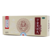 十全大补丸(同仁堂)