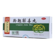 羚翘解毒丸(同仁堂)