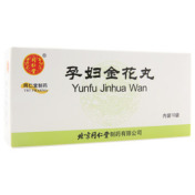 孕妇金花丸(同仁堂)