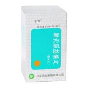 复方氨肽素片(七奇)